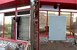 Модернизация